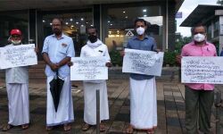 സിദ്ദീഖ് കാപ്പന്റെ അറസ്റ്റില്‍ കാളികാവ് പ്രസ്‌ക്ലബ്ബ് പ്രതിഷേധിച്ചു