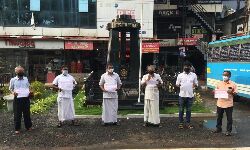 സിദ്ദീഖ് കാപ്പന്റെ അറസ്റ്റ്: താനൂരില്‍ പ്രസ് റിപോര്‍ട്ടേഴ്‌സ് ക്ലബ്ബ് പ്രതിഷേധം