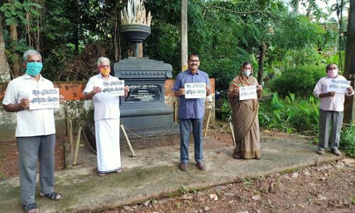 നഷ്ട പരിഹാരം നൽകാതെ ദേശീയപാത നിർമാണോദ്ഘാടനം: പ്രദേശവാസികൾ പ്രതിഷേധിച്ചു