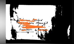 ജബീന ഇര്ഷാദിന് ഭീഷണിക്കത്ത്; പോലിസില് പരാതി നല്കി ജബീന ഇര്ഷാദിന് ഭീഷണിക്കത്ത്; പോലിസില് പരാതി നല്കി