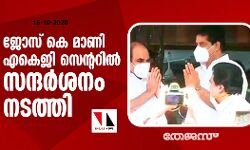 เดเตเดธเต เดเต เดฎเดพเดฃเดฟ เดเดเตเดเดฟ เดธเตเตปเตเดฑเดฑเดฟเตฝ เดธเดจเตเดฆเตผเดถเดจเด เดจเดเดคเตเดคเดฟ เดเตเดธเต เดเต เดฎเดพเดฃเดฟ เดเดเตเดเดฟ เดธเตเตปเตเดฑเดฑเดฟเตฝ เดธเดจเตเดฆเตผเดถเดจเด เดจเดเดคเตเดคเดฟ