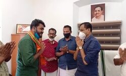 เดฏเตเดคเตเดคเต เดเตเตบเดเตเดฐเดธเต เดเดฟเดฒเตเดฒเดพ เดเดจเดฑเตฝ เดธเตเดเตเดฐเดเตเดเดฑเดฟ เดฌเดฟเดเตเดชเดฟเดฏเดฟเตฝ เดเตเตผเดจเตเดจเต เดฏเตเดคเตเดคเต เดเตเตบเดเตเดฐเดธเต เดเดฟเดฒเตเดฒเดพ เดเดจเดฑเตฝ เดธเตเดเตเดฐเดเตเดเดฑเดฟ เดฌเดฟเดเตเดชเดฟเดฏเดฟเตฝ เดเตเตผเดจเตเดจเต