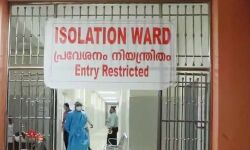 വയനാട് ജില്ലയില് 121 പേര്ക്ക് കൂടി കൊവിഡ് സ്ഥിരീകരിച്ചു വയനാട് ജില്ലയില് 121 പേര്ക്ക് കൂടി കൊവിഡ് സ്ഥിരീകരിച്ചു