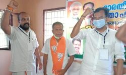 เดเตเดคเตเดคเตเดชเดฑเดฎเตเดชเต เดตเตเดเดฟเดตเดฏเตเดชเดฟเดฒเตโ เดชเดฐเดฟเดเตเดเตเดฑเตเดฑ เดชเตเดทเตเดชเดจเตเดฑเต เดธเดนเตเดฆเดฐเดจเตโ เดฌเดฟเดเตเดชเดฟเดฏเดฟเดฒเตโ; เดเดจเตเดคเตเดเตเดเดฟเดฒเตเด เดธเดเดญเดตเดฟเดเตเดเดพเดฒเตโ เดเดคเตเดคเดฐเดตเดพเดฆเดฟ เดฌเดฟเดเตเดชเดฟเดฏเตเดจเตเดจเต เดชเตเดทเตเดชเดจเตโ(เดตเตเดกเดฟเดฏเต) เดเตเดคเตเดคเตเดชเดฑเดฎเตเดชเต เดตเตเดเดฟเดตเดฏเตเดชเดฟเดฒเตโ เดชเดฐเดฟเดเตเดเตเดฑเตเดฑ เดชเตเดทเตเดชเดจเตเดฑเต เดธเดนเตเดฆเดฐเดจเตโ เดฌเดฟเดเตเดชเดฟเดฏเดฟเดฒเตโ; เดเดจเตเดคเตเดเตเดเดฟเดฒเตเด เดธเดเดญเดตเดฟเดเตเดเดพเดฒเตโ เดเดคเตเดคเดฐเดตเดพเดฆเดฟ เดฌเดฟเดเตเดชเดฟเดฏเตเดจเตเดจเต เดชเตเดทเตเดชเดจเตโ(เดตเตเดกเดฟเดฏเต)