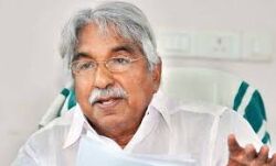 കരിപ്പുര് വിമാനാപകടം; നഷ്ടപരിഹാര നടപടികള് എളുപ്പത്തിലാക്കാന് ഏകജാലക സംവിധാനം നടപ്പാക്കണം: ഉമ്മന്ചാണ്ടി കരിപ്പുര് വിമാനാപകടം; നഷ്ടപരിഹാര നടപടികള് എളുപ്പത്തിലാക്കാന് ഏകജാലക സംവിധാനം നടപ്പാക്കണം: ഉമ്മന്ചാണ്ടി