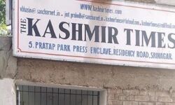 കശ്മീര്‍ ടൈംസിന്റെ ഓഫീസ് ഇഡി അടച്ചുപൂട്ടി മുദ്രവച്ചു