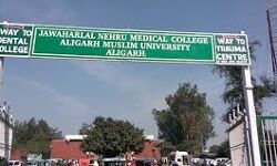 เดนเดพเดฅเตเดฑเดธเต: เดฌเดฒเดพเดฒเตโเดธเดเดเด เดเดฒเตเดฒเตเดจเตเดจ เดชเตเดฒเดฟเดธเดฟเดจเตเดฑเต เดฑเดฟเดชเตเดฐเตโเดเตเดเต เดจเดฟเดทเตเดงเดฟเดเตเด เดกเตเดเตเดเดฑเต เดชเตเดฑเดคเตเดคเดพเดเตเดเดฟ เดนเดพเดฅเตเดฑเดธเต: เดฌเดฒเดพเดฒเตโเดธเดเดเด เดเดฒเตเดฒเตเดจเตเดจ เดชเตเดฒเดฟเดธเดฟเดจเตเดฑเต เดฑเดฟเดชเตเดฐเตโเดเตเดเต เดจเดฟเดทเตเดงเดฟเดเตเด เดกเตเดเตเดเดฑเต เดชเตเดฑเดคเตเดคเดพเดเตเดเดฟ