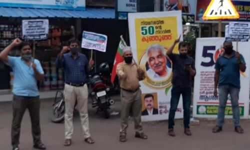 കൊവിഡ് മരണം: സര്ക്കാറിന്റെ ദുര്വ്വാശിക്കെതിരേ എസ്ഡിപിഐ പ്രതിഷേധം കൊവിഡ് മരണം: സര്ക്കാറിന്റെ ദുര്വ്വാശിക്കെതിരേ എസ്ഡിപിഐ പ്രതിഷേധം