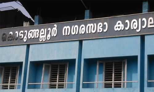 കൊവിഡ് കാലത്തെ അമിത ചാര്ജ്ജ്: ക്യാബിന് ടാക്സികള്ക്കെതിരേ നടപടിക്കൊരുങ്ങി കൊടുങ്ങല്ലൂര് നഗരസഭ കൊവിഡ് കാലത്തെ അമിത ചാര്ജ്ജ്: ക്യാബിന് ടാക്സികള്ക്കെതിരേ നടപടിക്കൊരുങ്ങി കൊടുങ്ങല്ലൂര് നഗരസഭ