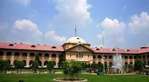 പീഡനത്തിനിരയായ പെണ്‍കുട്ടിയെ പ്രതി വിവാഹം ചെയ്തു: പ്രതിക്കെതിരെയുള്ള എഫ്‌ഐആര്‍ കോടതി തള്ളി