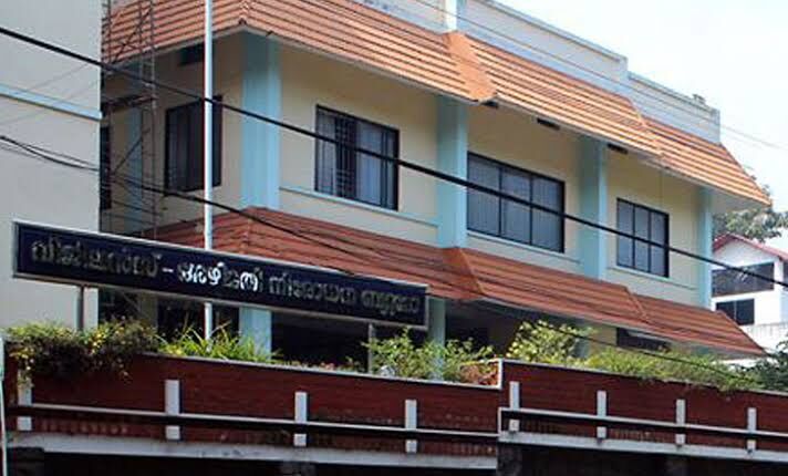 കൊവിഡ് ബാധിതർ ഉയരുന്നു; വിജിലന്സ് ആസ്ഥാനം രണ്ടുദിവസത്തേക്ക് അടച്ചിടും കൊവിഡ് ബാധിതർ ഉയരുന്നു; വിജിലന്സ് ആസ്ഥാനം രണ്ടുദിവസത്തേക്ക് അടച്ചിടും