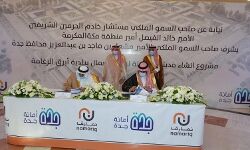 ജിദ്ദയില്‍ തൊഴിലാളികളുടെ പാര്‍പ്പിട സിറ്റിക്ക് ധാരണ