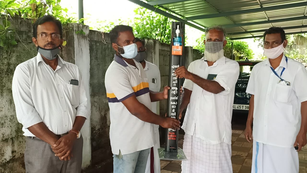 മൃഗാശുപത്രിയിലേക്ക് സാനിറ്റൈസര് സ്റ്റാന്ഡ് (ഹാന്ഡ് ഫ്രീ) നല്കി മൃഗാശുപത്രിയിലേക്ക് സാനിറ്റൈസര് സ്റ്റാന്ഡ് (ഹാന്ഡ് ഫ്രീ) നല്കി