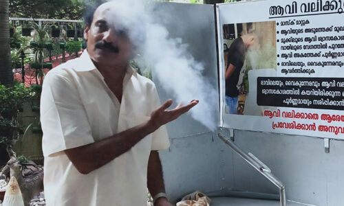 തൊഴിലിടങ്ങളിലെ ആരോഗ്യശീലത്തിനു പുതിയ മാതൃകയുമായി ജി കെ ഗ്രൂപ്പ്