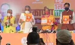 เดธเตเดเดจเตเดฏ เดเตเดตเดฟเดกเต เดตเดพเดเตโเดธเดฟเดจเตโ, 19 เดฒเดเตเดทเด เดคเตเดดเดฟเดฒเตโ; เดฌเดฟเดนเดพเดฐเตโ เดจเดฟเดฏเดฎเดธเดญเดพ เดคเดฟเดฐเดเตเดเตเดเตเดชเตเดชเดฟเดฒเตโ เดตเดพเดเตเดฆเดพเดจเดเตเดเดณเตเดฎเดพเดฏเดฟ เดฌเดฟเดเตเดชเดฟ เดชเตเดฐเดเดเดจ เดชเดคเตเดฐเดฟเด เดธเตเดเดจเตเดฏ เดเตเดตเดฟเดกเต เดตเดพเดเตโเดธเดฟเดจเตโ, 19 เดฒเดเตเดทเด เดคเตเดดเดฟเดฒเตโ; เดฌเดฟเดนเดพเดฐเตโ เดจเดฟเดฏเดฎเดธเดญเดพ เดคเดฟเดฐเดเตเดเตเดเตเดชเตเดชเดฟเดฒเตโ เดตเดพเดเตเดฆเดพเดจเดเตเดเดณเตเดฎเดพเดฏเดฟ เดฌเดฟเดเตเดชเดฟ เดชเตเดฐเดเดเดจ เดชเดคเตเดฐเดฟเด