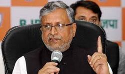 เดฌเดฟเดนเดพเดฐเตโ เดเดชเดฎเตเดเตเดฏเดฎเดจเตเดคเตเดฐเดฟ เดธเตเดถเตเดฒเตโ เดฎเตเดฆเดฟเดเตเดเต เดเตเดตเดฟเดกเต เดฌเดฟเดนเดพเดฐเตโ เดเดชเดฎเตเดเตเดฏเดฎเดจเตเดคเตเดฐเดฟ เดธเตเดถเตเดฒเตโ เดฎเตเดฆเดฟเดเตเดเต เดเตเดตเดฟเดกเต