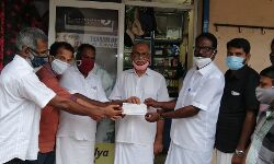 ചികിത്സാ സഹായം നല്കി