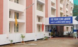 ഫോറന്സിക് സയന്സ് ലബോറട്ടറിക്ക് ഐഎസ്ഒ അംഗീകാരം ലഭിച്ചു ഫോറന്സിക് സയന്സ് ലബോറട്ടറിക്ക് ഐഎസ്ഒ അംഗീകാരം ലഭിച്ചു