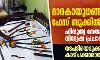 മാരകായുധങ്ങള്‍ ഫേസ് ബുക്കില്‍ പ്രദര്‍ശിപ്പിച്ച്‌  ഹിന്ദുത്വ നേതാവിന്റെ വിദ്വേഷ പ്രചാരണം; നടപടിയെടുക്കാതെ കാഴ്ചക്കാരായി പോലിസ്