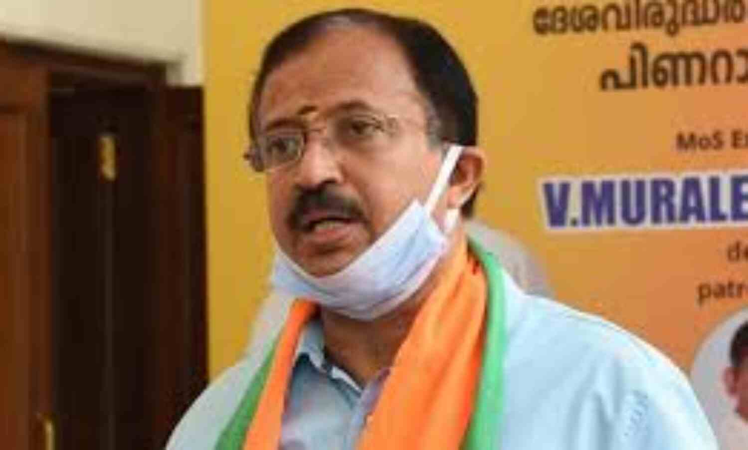 സംസ്ഥാന സർക്കാർ സിബിഐ അന്വേഷണത്തെ എതിർക്കുന്നത് തീവെട്ടിക്കൊള്ളകൾ പുറത്തുവരാതിരിക്കാൻ: വി മുരളീധരൻ സംസ്ഥാന സർക്കാർ സിബിഐ അന്വേഷണത്തെ എതിർക്കുന്നത് തീവെട്ടിക്കൊള്ളകൾ പുറത്തുവരാതിരിക്കാൻ: വി മുരളീധരൻ