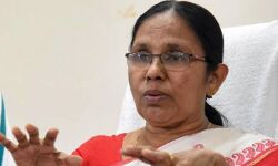 ഉദയം പദ്ധതിക്ക് അംഗീകാരം നൽകാൻ നടപടിയുണ്ടാകും: മന്ത്രി കെ കെ ശൈലജ