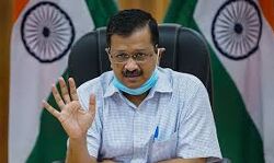 വീണ്ടും കൊവിഡ് വ്യാപനം; ഡല്ഹിയില് സ്കുളുകള് തുറക്കില്ലെന്ന് കെജ്രിവാള് വീണ്ടും കൊവിഡ് വ്യാപനം; ഡല്ഹിയില് സ്കുളുകള് തുറക്കില്ലെന്ന് കെജ്രിവാള്