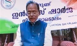 എംഎം സുല്ഫിക്കറിന്റെ വേര്പാടില് ഇന്കാസ് അനുശോചിച്ചു എംഎം സുല്ഫിക്കറിന്റെ വേര്പാടില് ഇന്കാസ് അനുശോചിച്ചു