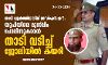 താടി വളര്‍ത്തിയതിന് സസ്‌പെന്‍ഷന്‍;  യുപിയിലെ മുസ് ലിം പോലിസുകാരന്‍ താടി വടിച്ച് ജോലിയില്‍ കയറി