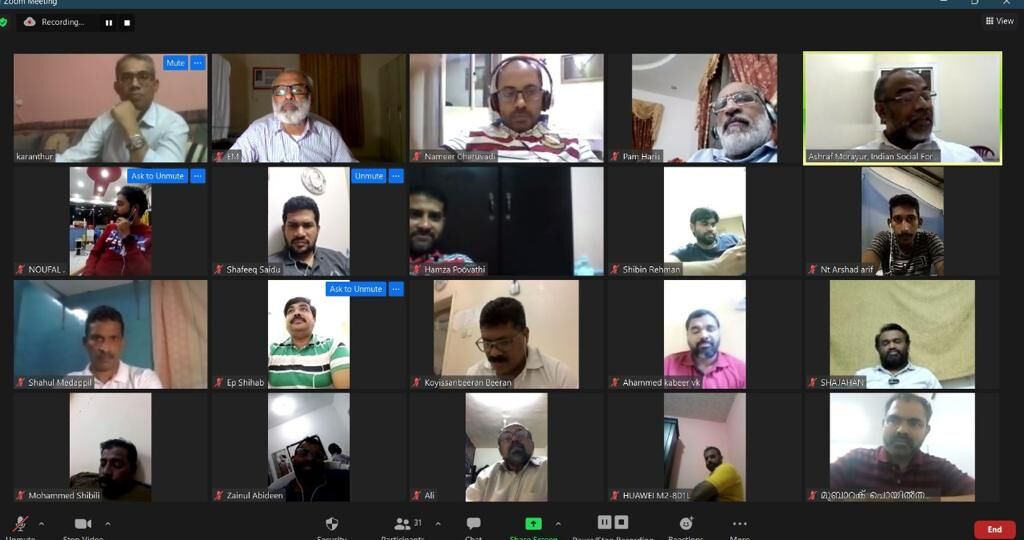 മാധ്യമ പ്രവര്ത്തനം സമൂഹത്തിന് ഗുണകരമായി പ്രയോജനപ്പെടുത്തണം: പി എ എം ഹാരിസ് മാധ്യമ പ്രവര്ത്തനം സമൂഹത്തിന് ഗുണകരമായി പ്രയോജനപ്പെടുത്തണം: പി എ എം ഹാരിസ്