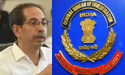 സംസ്ഥാനത്തെ കേസുകള്‍ ഏറ്റെടുക്കാന്‍ സിബിഐക്ക് നല്‍കിയിരുന്ന മുന്‍കൂര്‍ അനുമതി റദ്ദാക്കി മഹാരാഷ്ട്ര സര്‍ക്കാര്‍