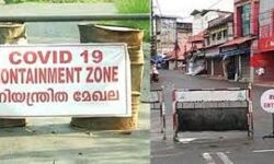 เดเดฃเตเดฃเตเดฐเตโ เดเดฟเดฒเตเดฒเดฏเดฟเดฒเต เดชเตเดคเดฟเดฏ เดเดฃเตเดเตเดฏเตเดจเตโเดฎเตเดจเตเดฑเต เดธเตเดฃเตเดเดณเตโ เดเดฃเตเดฃเตเดฐเตโ เดเดฟเดฒเตเดฒเดฏเดฟเดฒเต เดชเตเดคเดฟเดฏ เดเดฃเตเดเตเดฏเตเดจเตโเดฎเตเดจเตเดฑเต เดธเตเดฃเตเดเดณเตโ