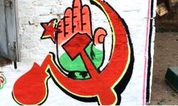 പശ്ചിമ ബംഗാളിൽ സിപിഎമ്മും കോൺഗ്രസും സഖ്യത്തിലേക്ക്