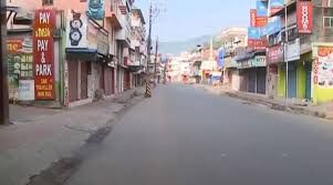 സംസ്ഥാനത്ത് ഇന്ന് 11 പുതിയ ഹോട്ട്സ്പോട്ടുകള്; 12 പ്രദേശങ്ങളെ ഒഴിവാക്കി സംസ്ഥാനത്ത് ഇന്ന് 11 പുതിയ ഹോട്ട്സ്പോട്ടുകള്; 12 പ്രദേശങ്ങളെ ഒഴിവാക്കി