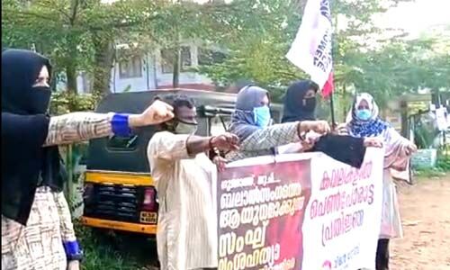 ബലാല്സംഗത്തെ ആയുധമാക്കുന്ന സംഘ് വംശഹത്യാരാഷ്ട്രീയത്തിനെതിരേ സംസ്ഥാനത്തുടനീളം വിമന് ജസ്റ്റിസ് പെണ്പോരാട്ട പ്രതിജ്ഞ ബലാല്സംഗത്തെ ആയുധമാക്കുന്ന സംഘ് വംശഹത്യാരാഷ്ട്രീയത്തിനെതിരേ സംസ്ഥാനത്തുടനീളം വിമന് ജസ്റ്റിസ് പെണ്പോരാട്ട പ്രതിജ്ഞ