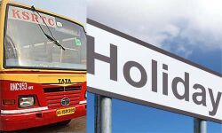 നബിദിനം: കെഎസ്ആര്‍ടിസിയില്‍ നാളെ നിയന്ത്രിത അവധി