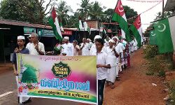 മലപ്പുറം ജില്ലയില്‍ നബിദിന ഘോഷയാത്രക്ക് അനുമതിയില്ല; കണ്ടൈന്‍മെന്റ് സോണുകളില്‍ ഒരു ചടങ്ങുകളും അനുവദിക്കില്ല