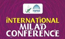 അന്താരാഷ്ട്ര മിലാദ് സമ്മേളനം നവംബര്‍ 13ന്