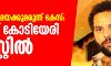 ബെംഗളൂരു മയക്കുമരുന്ന് കേസ്: ബിനീഷ് കോടിയേരി അറസ്റ്റില് ബെംഗളൂരു മയക്കുമരുന്ന് കേസ്: ബിനീഷ് കോടിയേരി അറസ്റ്റില്