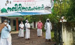 തിരുനബിയുടെ ദീപ്ത സ്മരണയില്‍ മീലാദാഘോഷം