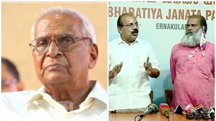 മുതിര്ന്ന സിപിഎം നേതാവ് എം എം ലോറന്സിന്റെ മകന് ബിജെപിയില് ചേര്ന്നു മുതിര്ന്ന സിപിഎം നേതാവ് എം എം ലോറന്സിന്റെ മകന് ബിജെപിയില് ചേര്ന്നു