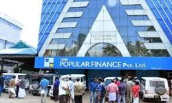 เดชเตเดชเตเดชเตเดฒเดฐเตโ เดซเดฟเดจเดพเดจเตโเดธเต เดคเดเตเดเดฟเดชเตเดชเต; 200 เดเตเดธเตเดเดณเดฟเดฒเตโ เดเตเดเดฟ เดชเตเดฐเดคเดฟเดเดณเตเดเต เด
เดฑเดธเตเดฑเตเดฑเต เดฐเตเดเดชเตเดชเตเดเตเดคเตเดคเตเด เดชเตเดชเตเดชเตเดฒเดฐเตโ เดซเดฟเดจเดพเดจเตโเดธเต เดคเดเตเดเดฟเดชเตเดชเต; 200 เดเตเดธเตเดเดณเดฟเดฒเตโ เดเตเดเดฟ เดชเตเดฐเดคเดฟเดเดณเตเดเต เด
เดฑเดธเตเดฑเตเดฑเต เดฐเตเดเดชเตเดชเตเดเตเดคเตเดคเตเด