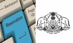 เดธเดตเดฐเตโเดฃ เดธเดเดตเดฐเดฃเด เดจเดเดชเตเดชเดพเดเตเดเดฐเตเดคเต: เดจเดตเดเดฌเดฐเตโ 9เดจเต เดธเดเดตเดฐเดฃ เดธเดฎเตเดฆเดพเดฏ เดฎเตเดจเตเดจเดฃเดฟเดฏเตเดเต เดจเตเดคเตเดคเตเดตเดคเตเดคเดฟเดฒเตโ เดเดฟเดฒเตเดฒเดพ เดเดธเตเดฅเดพเดจเดเตเดเดณเดฟเดฒเตโ เดงเดฐเตโเดฃ เดธเดตเดฐเตโเดฃ เดธเดเดตเดฐเดฃเด เดจเดเดชเตเดชเดพเดเตเดเดฐเตเดคเต: เดจเดตเดเดฌเดฐเตโ 9เดจเต เดธเดเดตเดฐเดฃ เดธเดฎเตเดฆเดพเดฏ เดฎเตเดจเตเดจเดฃเดฟเดฏเตเดเต เดจเตเดคเตเดคเตเดตเดคเตเดคเดฟเดฒเตโ เดเดฟเดฒเตเดฒเดพ เดเดธเตเดฅเดพเดจเดเตเดเดณเดฟเดฒเตโ เดงเดฐเตโเดฃ