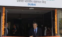 ദുബയ് കോണ്സുലേറ്റില് സഹായത കേന്ദ്രം ആരംഭിച്ചു. ദുബയ് കോണ്സുലേറ്റില് സഹായത കേന്ദ്രം ആരംഭിച്ചു.