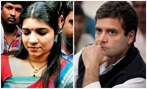 രാഹുല് ഗാന്ധിയുടെ എംപി സ്ഥാനം റദ്ദാക്കണമെന്നുള്ള സരിതയുടെ ഹരജി: സുപ്രിംകോടതി ഇന്ന് പരിഗണിക്കും രാഹുല് ഗാന്ധിയുടെ എംപി സ്ഥാനം റദ്ദാക്കണമെന്നുള്ള സരിതയുടെ ഹരജി: സുപ്രിംകോടതി ഇന്ന് പരിഗണിക്കും