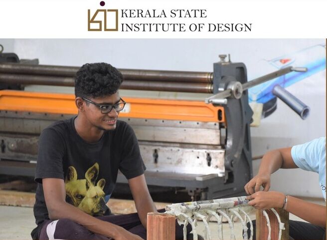 കേരള സര്‍ക്കാരിന്റെ ആദ്യത്തെ ഡിസൈന്‍ ബിരുദ പഠനത്തിന് അപേക്ഷ ക്ഷണിച്ചു