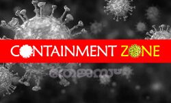 เดเตเดตเดฟเดกเต เดตเตเดฏเดพเดชเดจเด: เดเดฃเตเดฃเตเดฐเตโ เดเดฟเดฒเตเดฒเดฏเดฟเดฒเตโ เดเตเดเตเดคเดฒเตโ เดตเดพเดฐเตโเดกเตเดเดณเตโ เดเดฃเตเดเตเดฏเตเดจเตโเดฎเตเดจเตเดฑเต เดธเตเดฃเตโ เดชเดฐเดฟเดงเดฟเดฏเดฟเดฒเตโ เดเตเดตเดฟเดกเต เดตเตเดฏเดพเดชเดจเด: เดเดฃเตเดฃเตเดฐเตโ เดเดฟเดฒเตเดฒเดฏเดฟเดฒเตโ เดเตเดเตเดคเดฒเตโ เดตเดพเดฐเตโเดกเตเดเดณเตโ เดเดฃเตเดเตเดฏเตเดจเตโเดฎเตเดจเตเดฑเต เดธเตเดฃเตโ เดชเดฐเดฟเดงเดฟเดฏเดฟเดฒเตโ