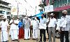 വ്യാപാര മേഖലയെ പ്രതിസന്ധിയിലാക്കുന്ന നിയമങ്ങള്‍ക്കെതിരേ പ്രതിഷേധം പെരിന്തല്‍മണ്ണയിലും