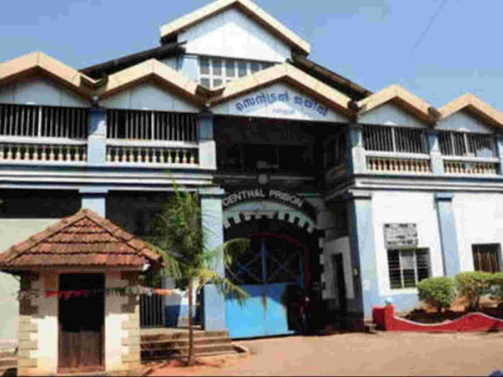 വിയ്യൂർ ജയിലില് വീണ്ടും കൊവിഡ് വിയ്യൂർ ജയിലില് വീണ്ടും കൊവിഡ്