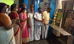 നവീകരണ പ്രവര്ത്തി ഉദ്ഘാടനം ചെയ്തു നവീകരണ പ്രവര്ത്തി ഉദ്ഘാടനം ചെയ്തു