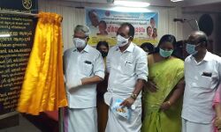 കേരളത്തിലെ ആദ്യ ഗവ. ആയുർവേദ നേത്രരോഗ സ്‌പെഷ്യാലിറ്റി ആശുപത്രി ചാലക്കുടിക്ക് സ്വന്തം